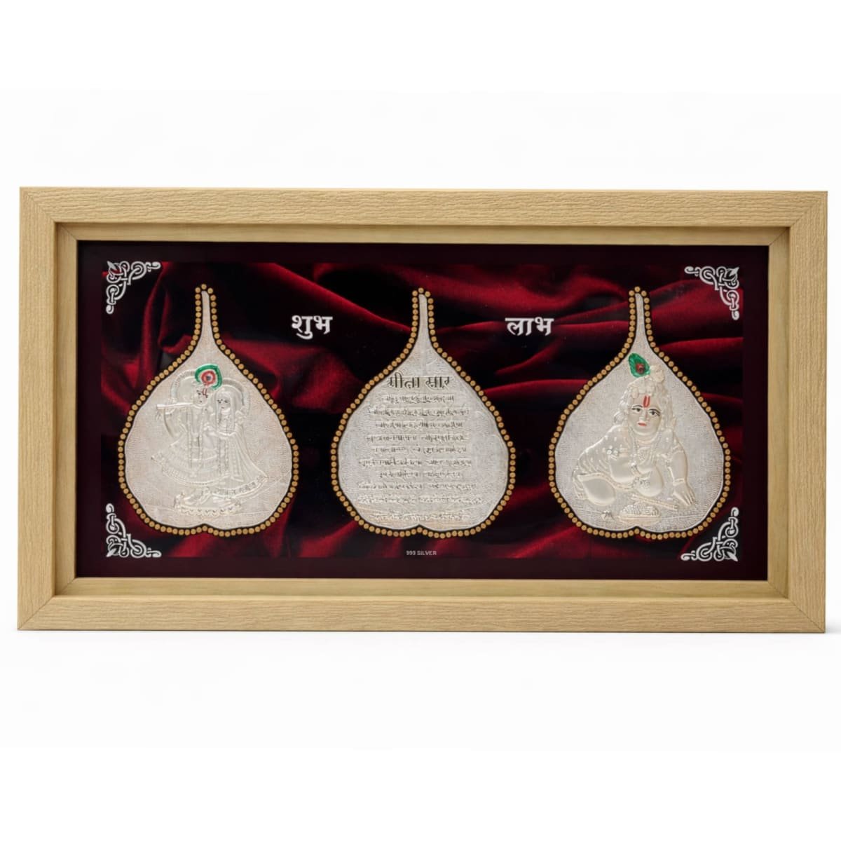 WhatsApp Image 2026-02-01 at 11.56.56 AM.jpeg